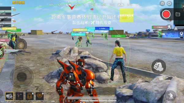 和平精英ios《螳螂》开挂科技免越狱全图乱杀中